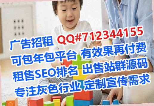 怀远供卵保温工程有限公司